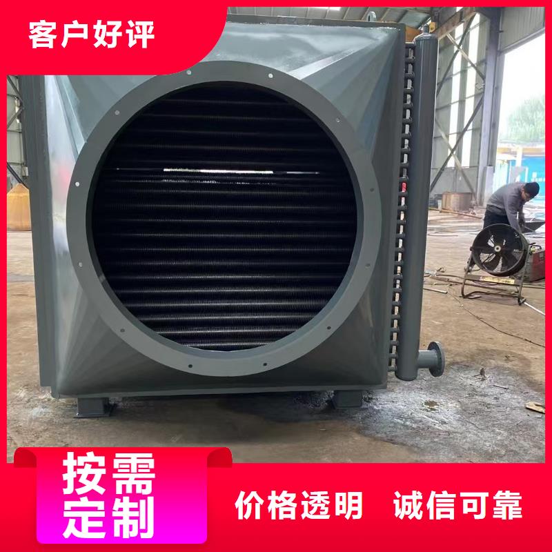 鋼制散熱器正規(guī)廠家