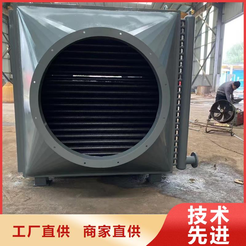 大棚散熱器施工團隊