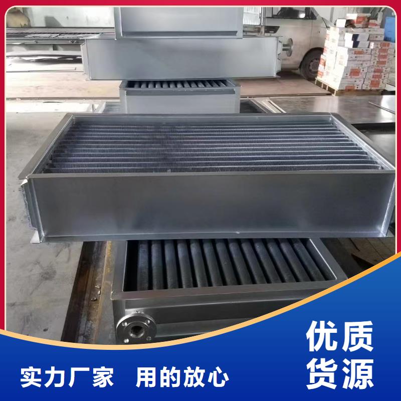 ND鋼換熱器種類齊全