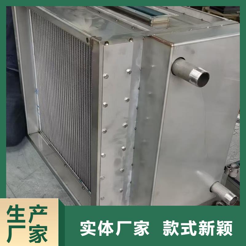 銅鋁復(fù)合散熱器正規(guī)廠家