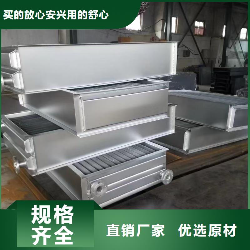 三沙市鋼鋁復合散熱器實體大廠