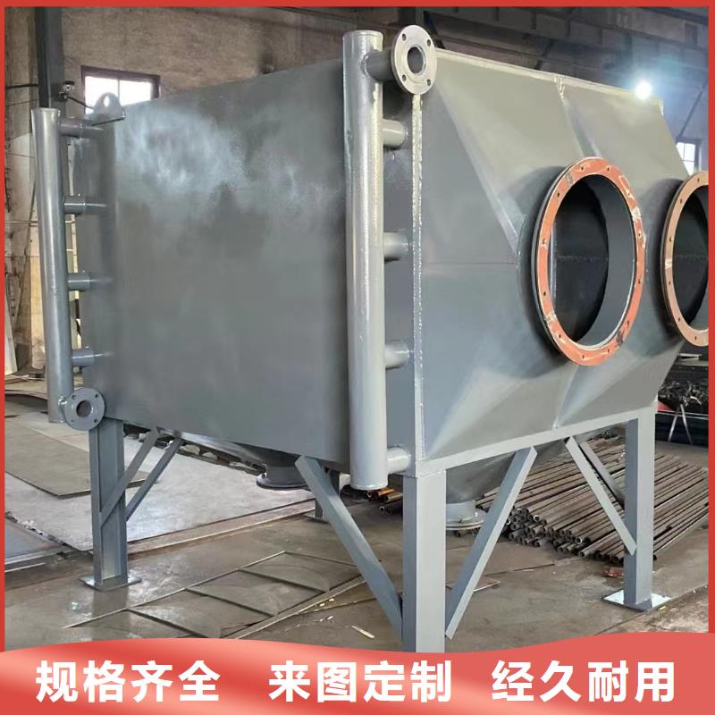 翅片管換熱器銷售