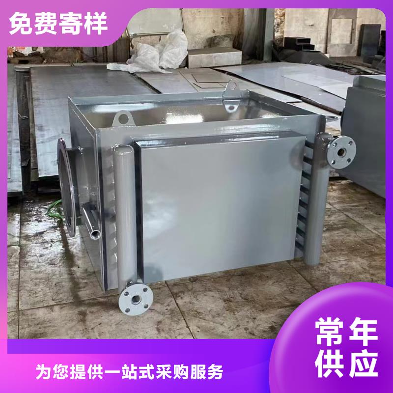 高溫?fù)Q熱器實(shí)體廠家