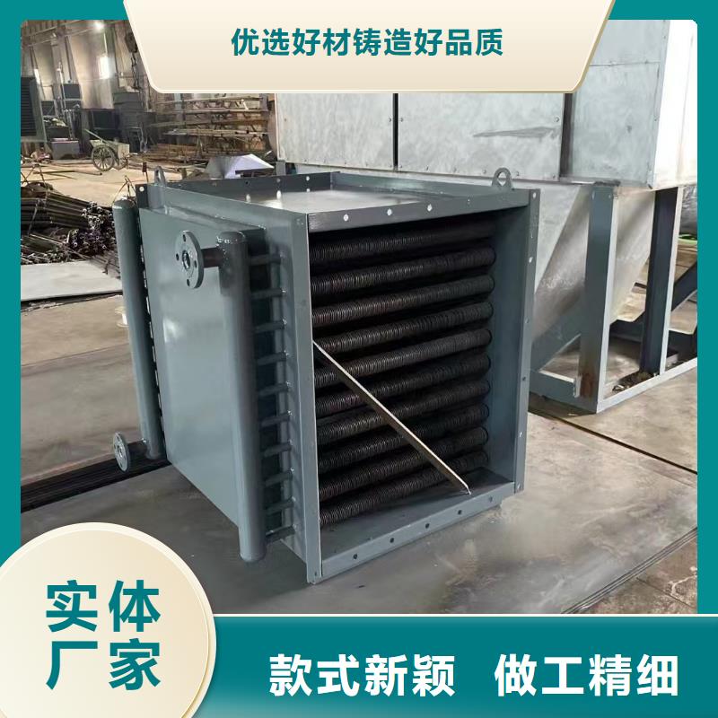 養(yǎng)殖散熱器價格