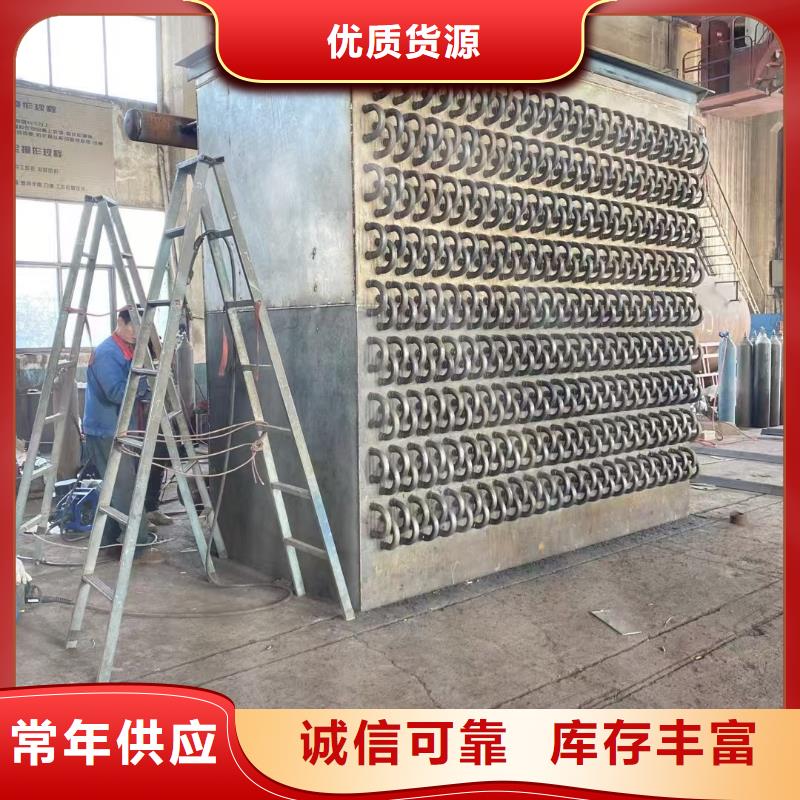 ND鋼換熱器種類齊全