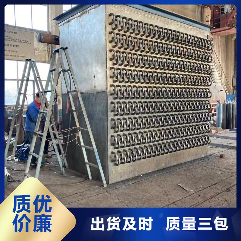 全銅散熱器現(xiàn)貨供應(yīng)