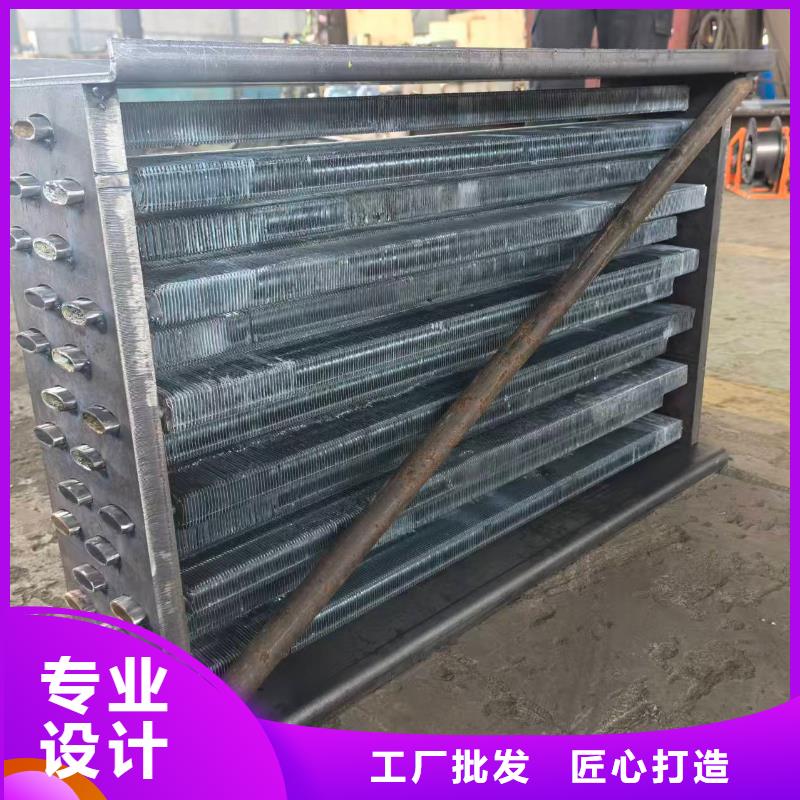 三沙市鋼鋁復合散熱器實體大廠