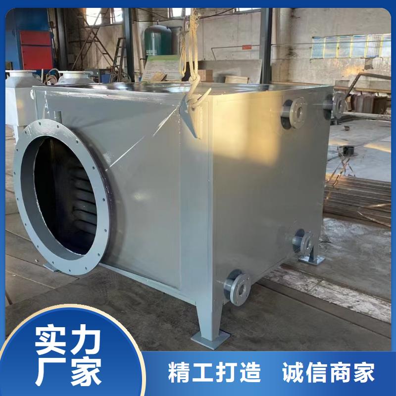 鋼制散熱器正規(guī)廠家