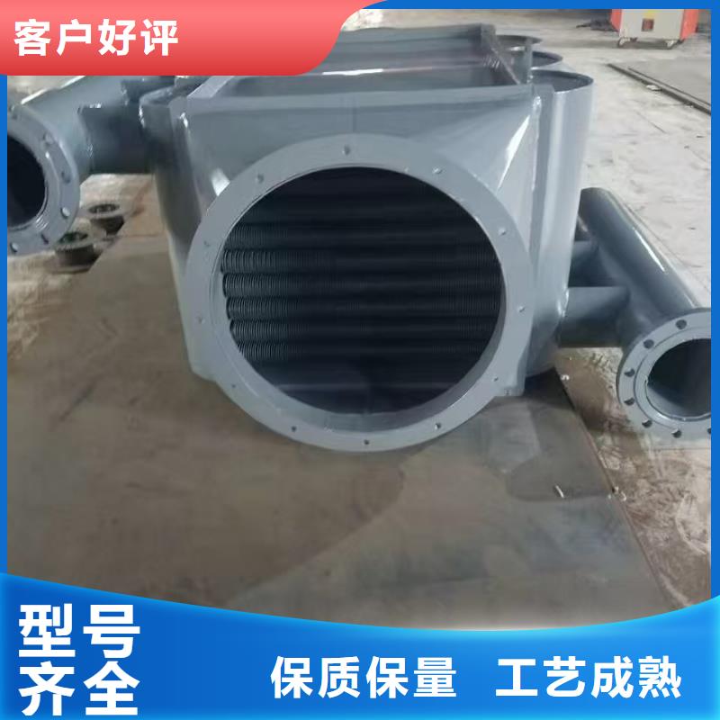 空氣冷卻器價(jià)格合理