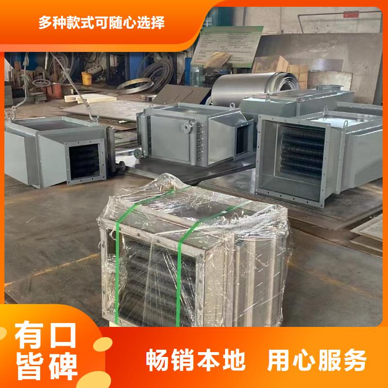 不銹鋼散熱器實力老廠