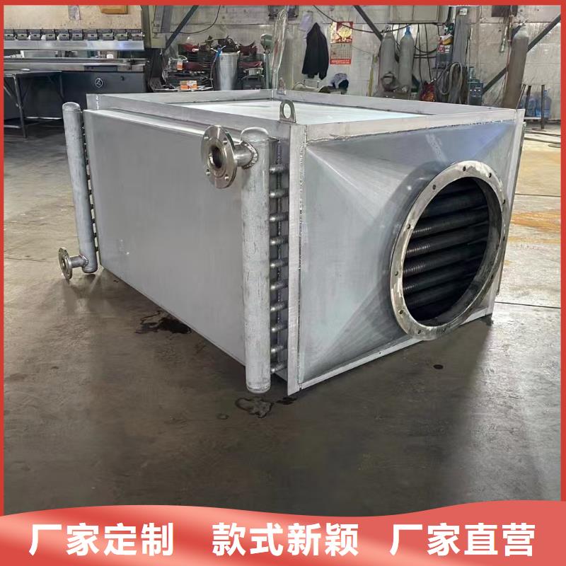 車間散熱器在線咨詢