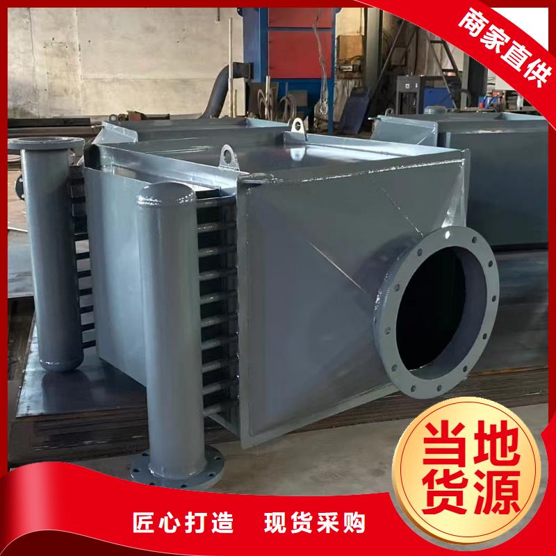 工業(yè)散熱器現(xiàn)貨充足