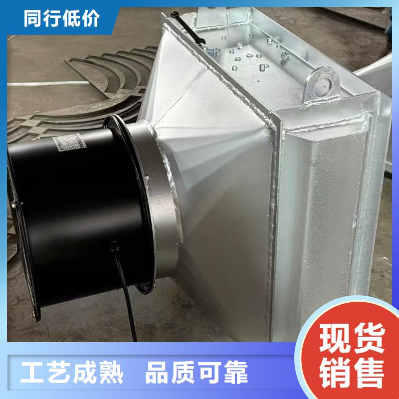 養(yǎng)殖散熱器價格