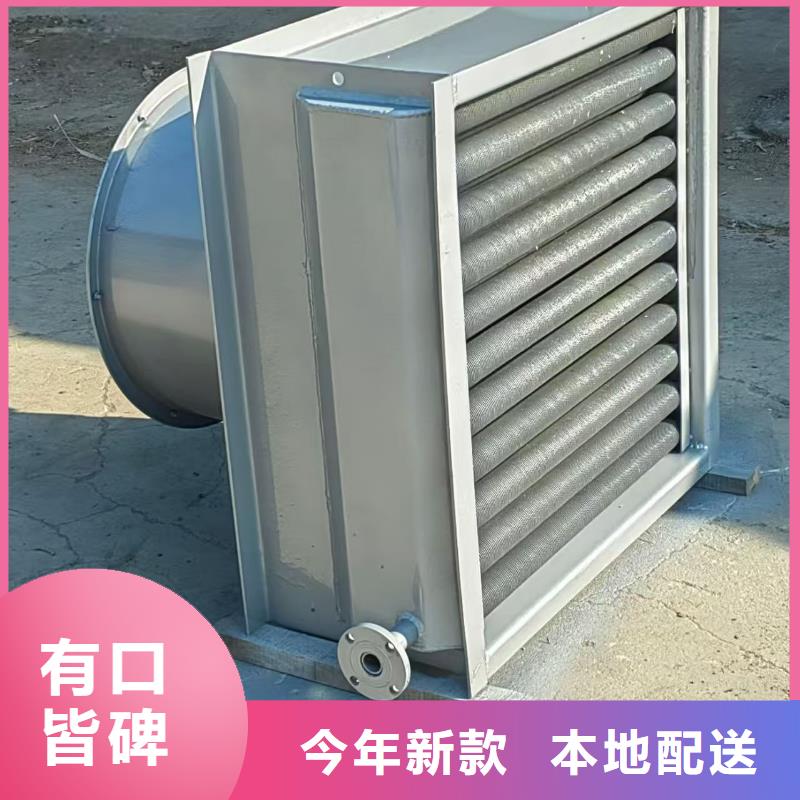 風機盤管表冷器