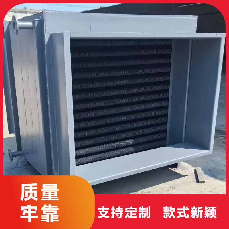 鋼制散熱器正規(guī)廠家