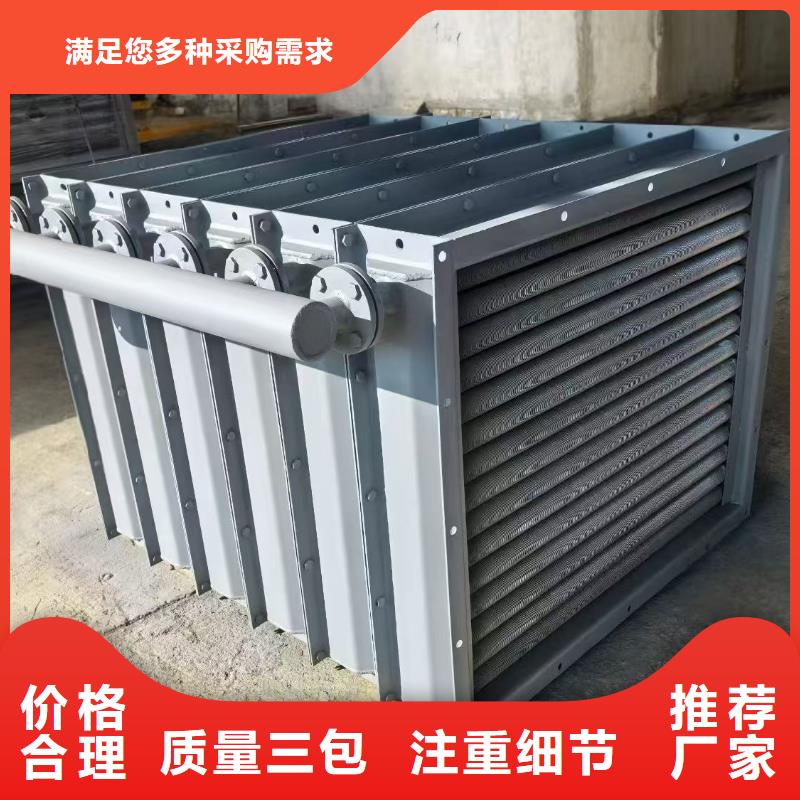 節(jié)能器售后無憂