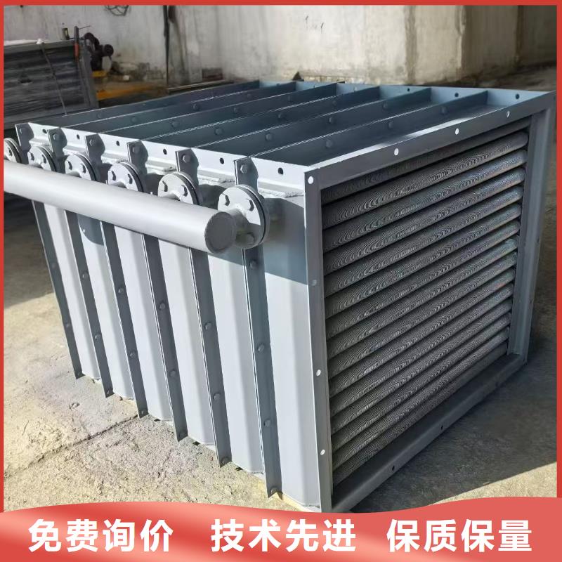 翅片散熱器定制