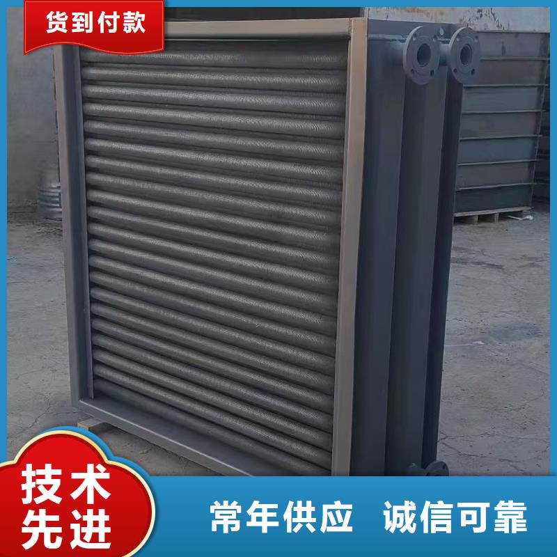 銅鋁復(fù)合散熱器正規(guī)廠家