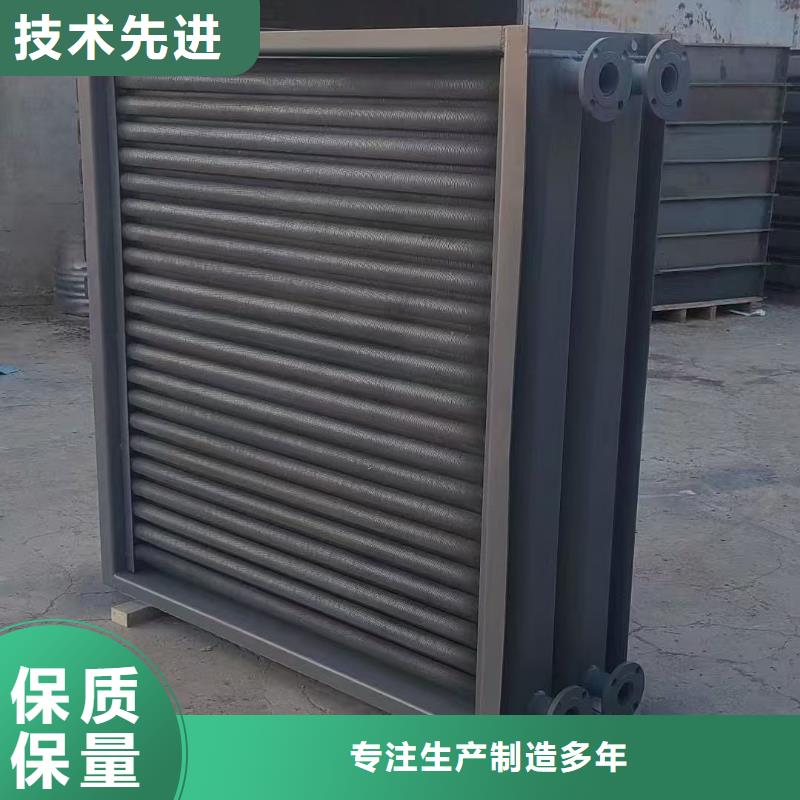 3P空調(diào)表冷器種類齊全