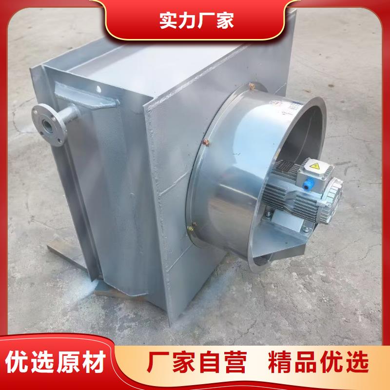 車間散熱器在線咨詢