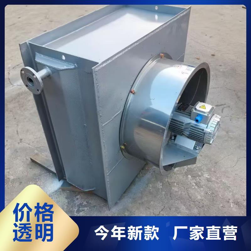 3P空調(diào)表冷器種類齊全