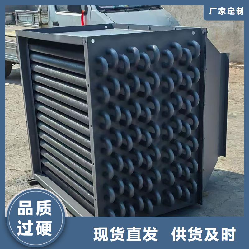 風機盤管表冷器定制價格