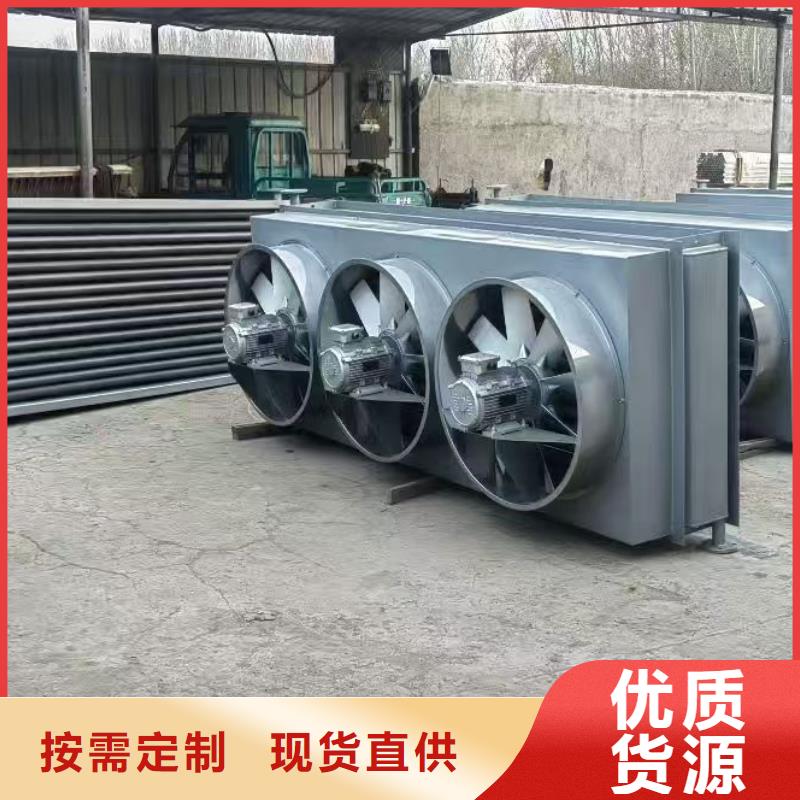 風機盤管表冷器