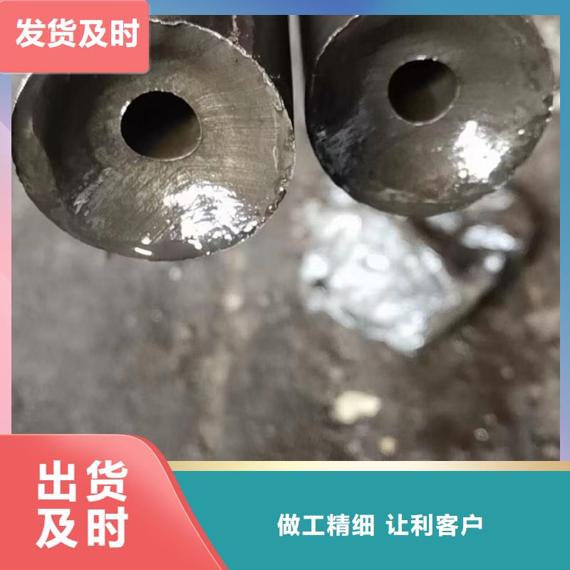 95*8无缝钢管可定制