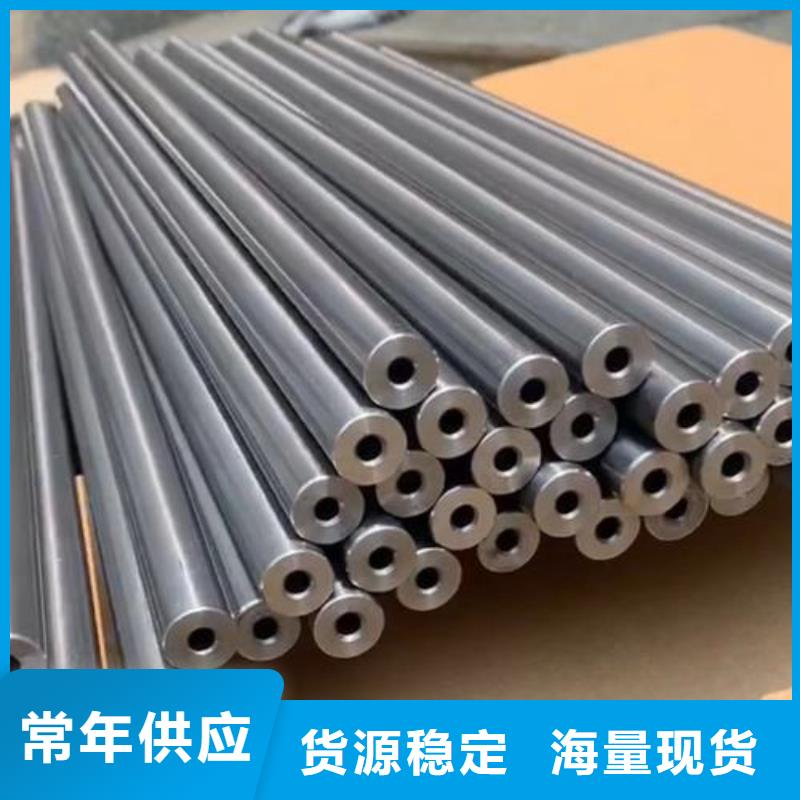 65*6精密無縫鋼管廠家直供