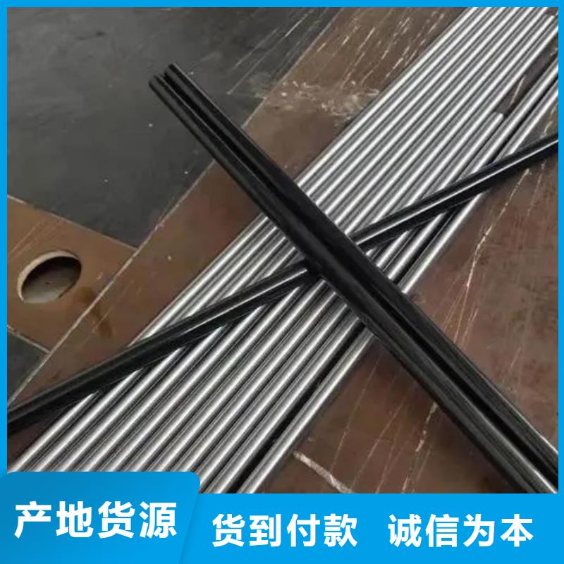 質量可靠的16mn精密鋼管基地