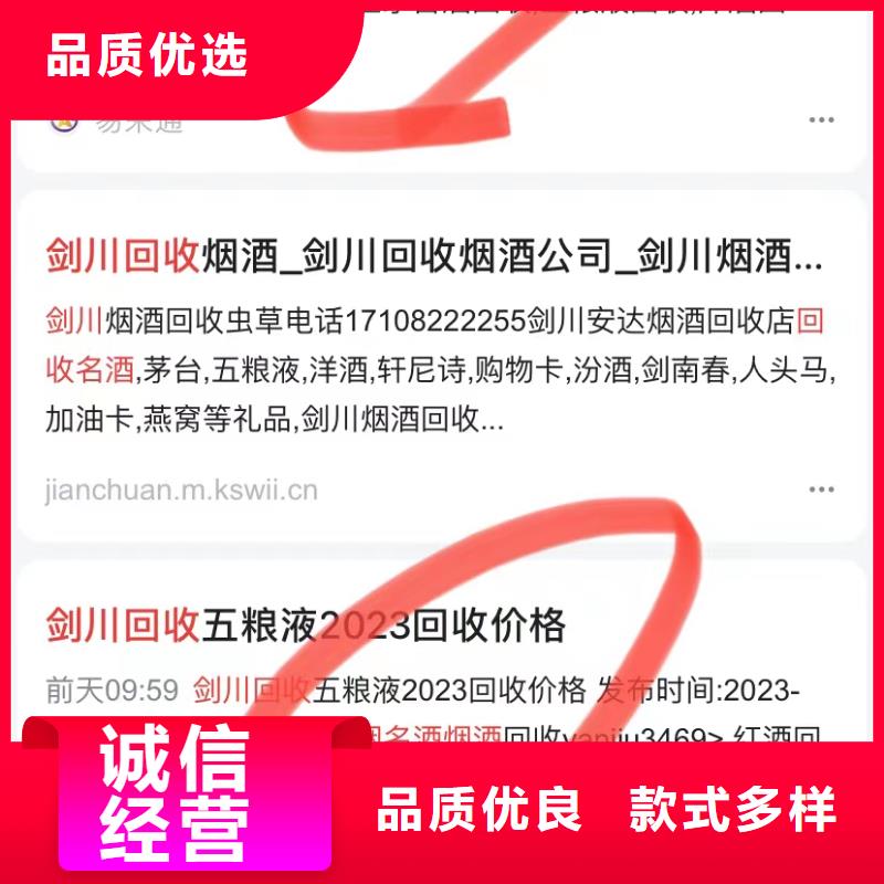 視頻拍攝