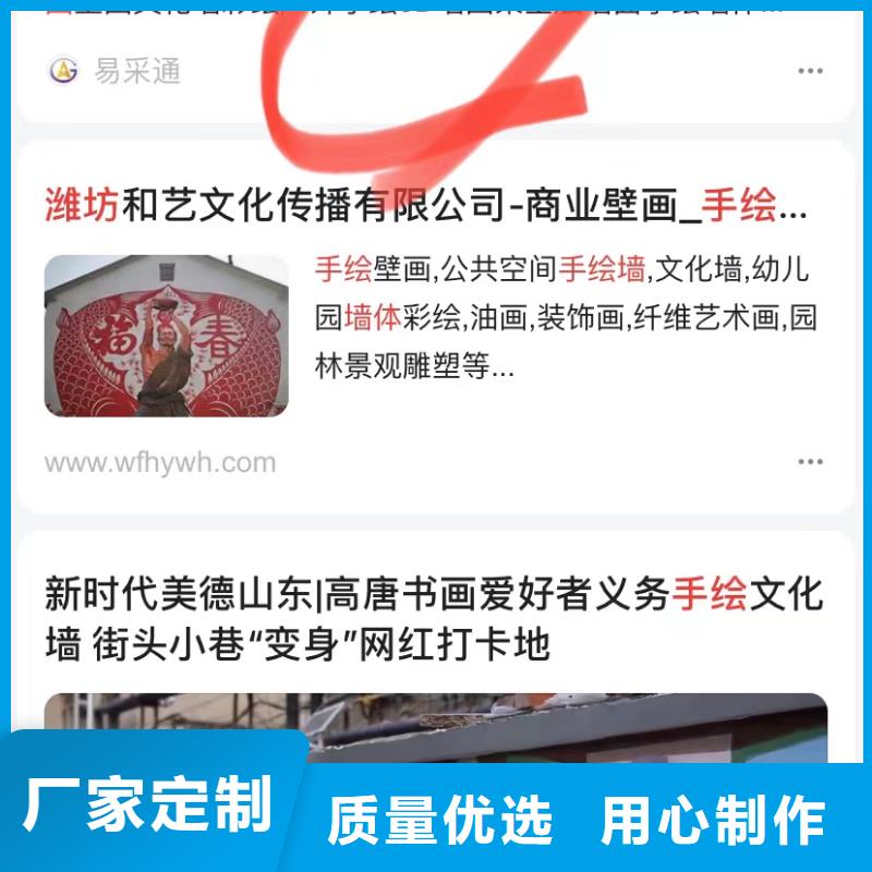 短視頻自動(dòng)制作軟件