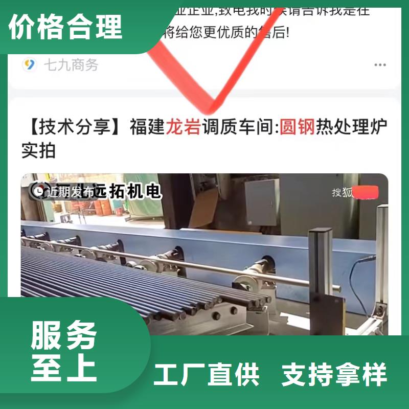 視頻品牌營銷