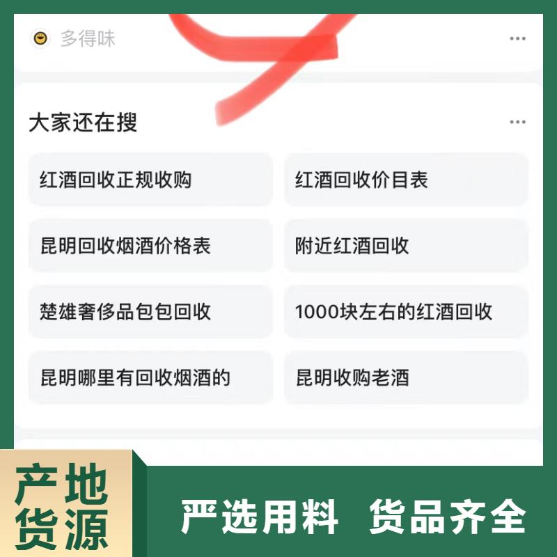 產(chǎn)品信息自動(dòng)發(fā)布軟件