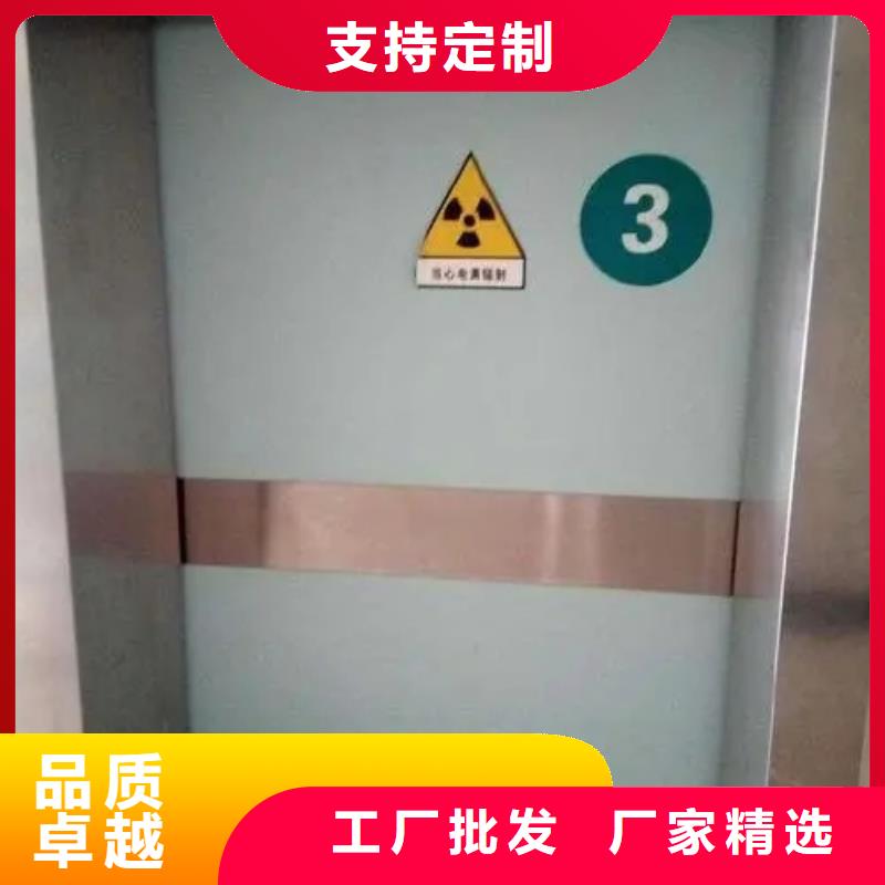 鉛門優(yōu)選貨源