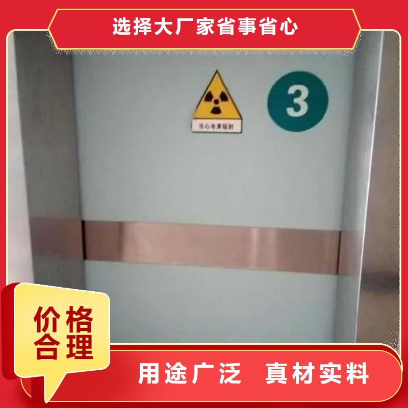 鉛門_射線防護(hù)鉛門安裝采購無憂