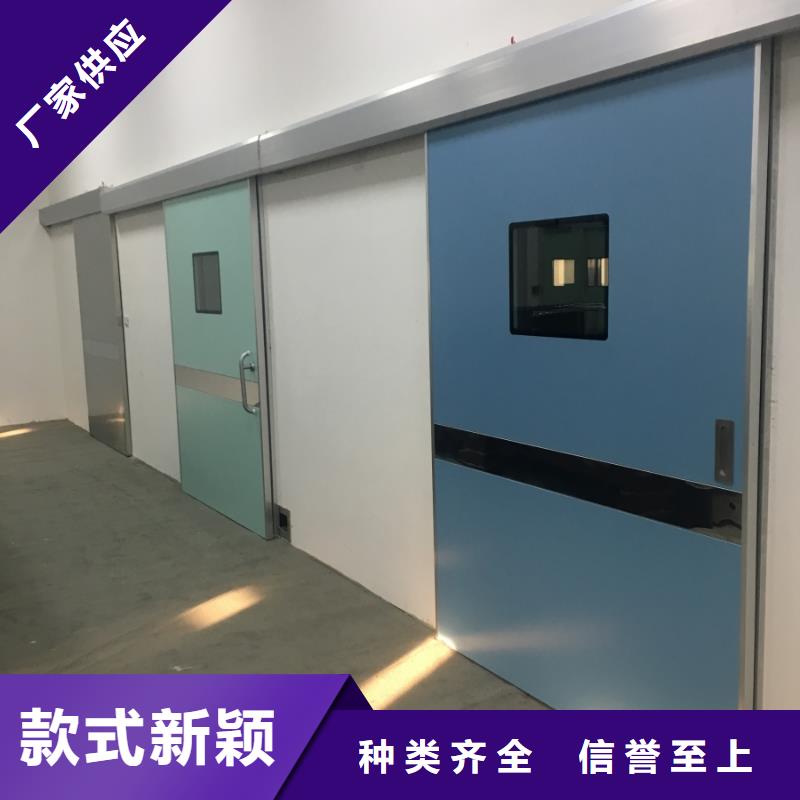 鉛門_射線防護鉛門安裝采購無憂