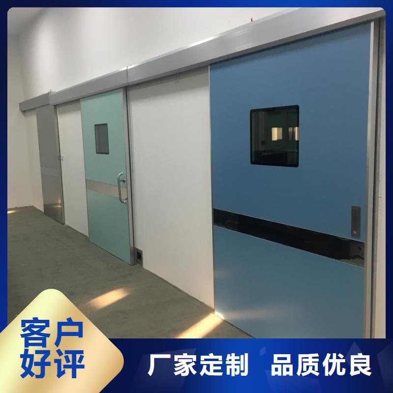 鉛門dr室防輻射鉛門卓越品質(zhì)保障