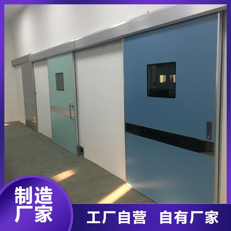 鉛門-牙科醫(yī)院鉛門用心服務(wù)
