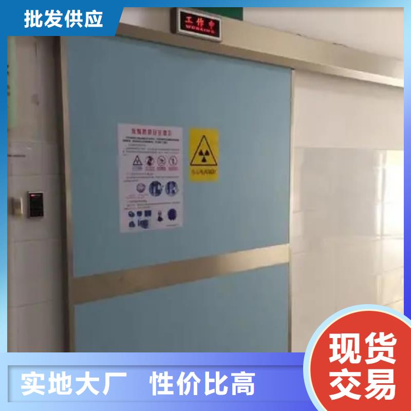 鉛門重型工業(yè)探傷防護(hù)鉛門用心制造