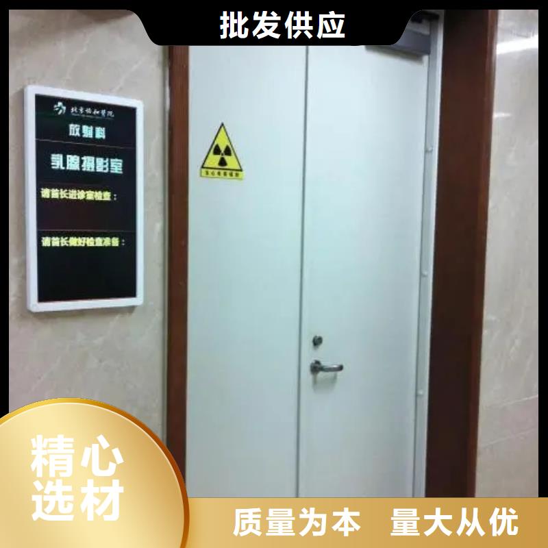 鉛門重型工業(yè)探傷防護(hù)鉛門用心制造