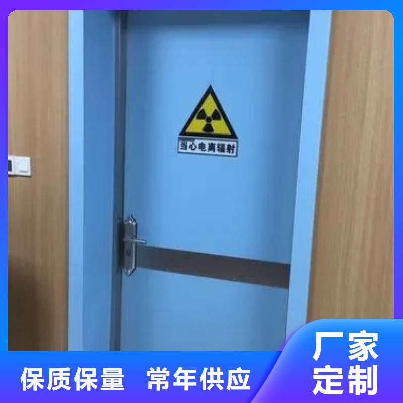 鉛門設(shè)計(jì)制造銷售服務(wù)一體