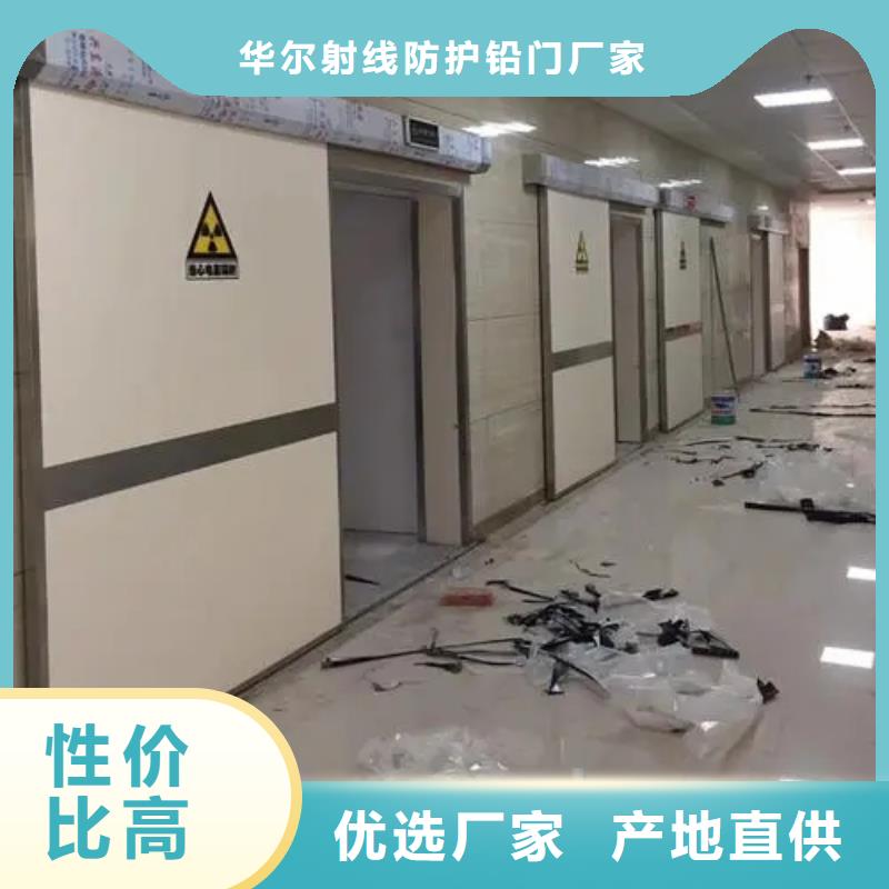 鉛門口碑好實(shí)力強(qiáng)