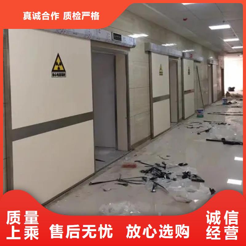 鉛門x光防護(hù)鉛門顏色尺寸款式定制