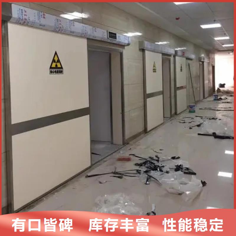 鉛門_射線防護鉛門安裝采購無憂