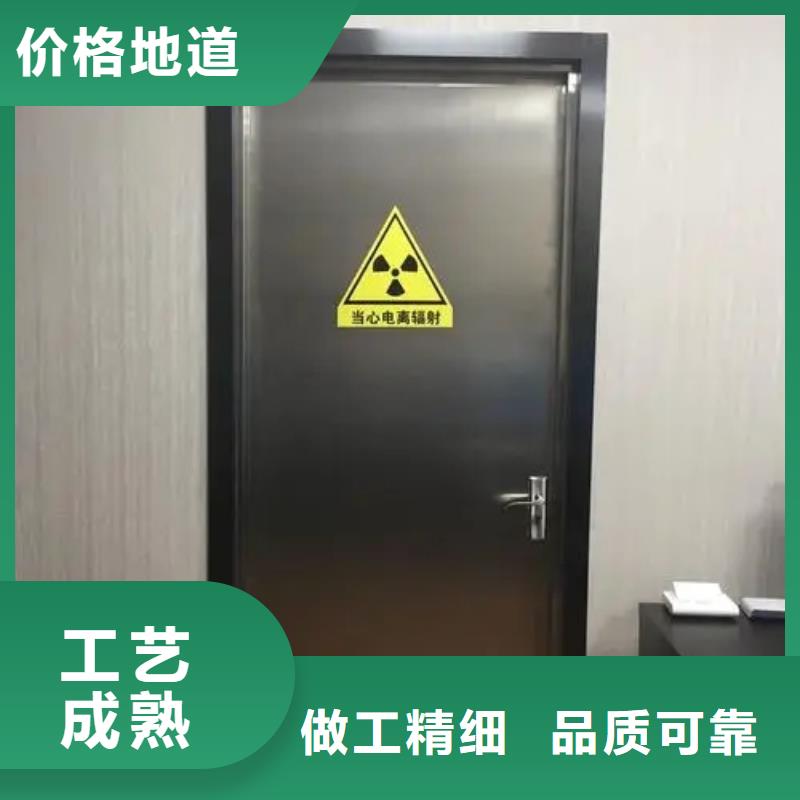 鉛門手術(shù)室用防護(hù)鉛門選擇我們沒錯
