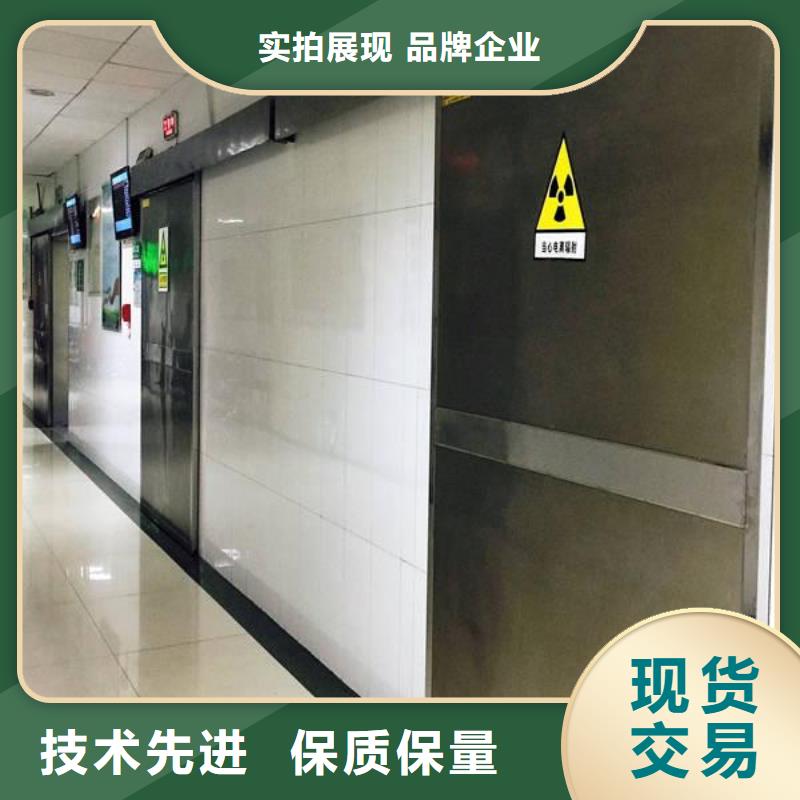 鉛門,牙科防護鉛門現(xiàn)貨