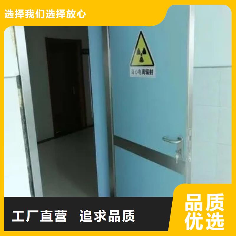 鉛門專業(yè)完善售后