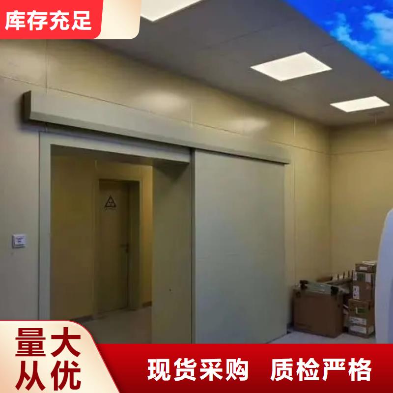 鉛門加工定制