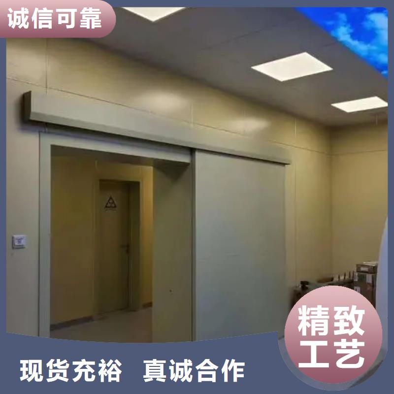 鉛門手術(shù)室用防護(hù)鉛門選擇我們沒錯